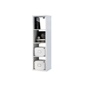 Стелаж на 4 комірки Kredens furniture Vira-0001 40 см білий